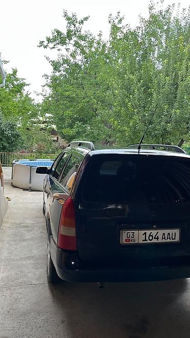 Opel: Opel Astra: 2002 г., 1.6 л, Механика, Газ, Универсал — 7