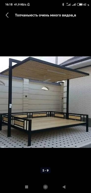 Тапчаны: Тапчан — 13