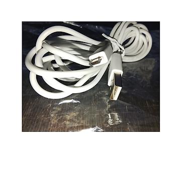 notebook: Кабель USB2.0 A to microUSB, 2 метра, качественный адрес - ул — 1