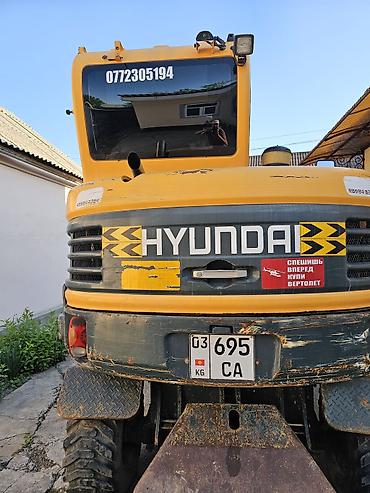 Экскаваторы: Экскаватор, Колесный — 6