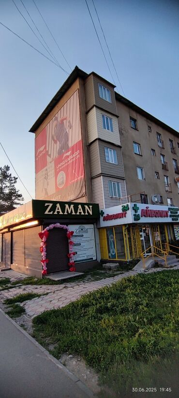 бишкек продаю дом село дордой 2: 2 комнаты, 60 м², 106 серия, 3 этаж, Евроремонт
