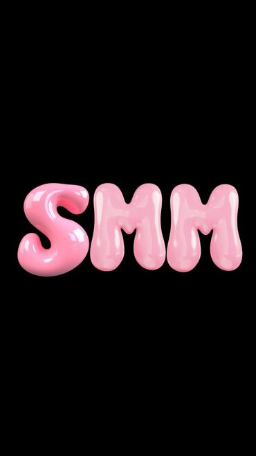 шейная машинка: Меня зовут Элизавета. Я — SMM-специалист с опытом 5 лет и креативным