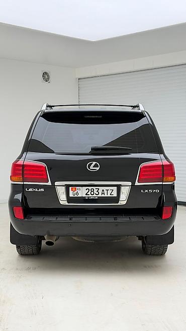 Lexus: Lexus LX: 2010 г., 5.7 л, Автомат, Газ, Внедорожник — 6