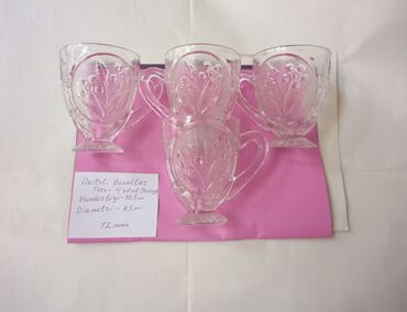 Rümkalar: Rümkalar, Xrustal — 5