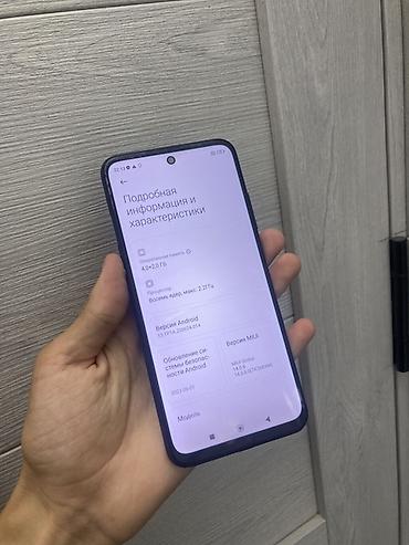 redmi not 8 128gb: Redmi, Redmi Note 10, Б/у, 128 ГБ, цвет - Серый, 1 SIM, 2 SIM — 7