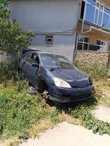 растения комнатные в ассортименте: Шланг (подводка) Toyota 1998 г., Б/у, Оригинал, Япония