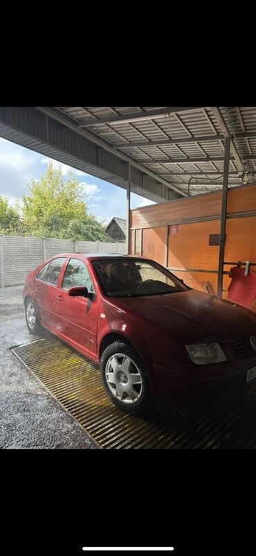 ступица спринтер: Volkswagen Bora: 1999 г., 2.3 л, Автомат, Бензин, Седан