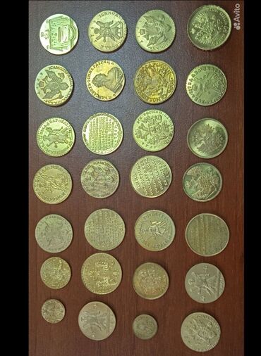 монета куплю: Монеты царские копия, цена за штуку