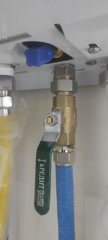 Ремонт сантехники: Ремонт сантехники Больше 6 лет опыта — 9