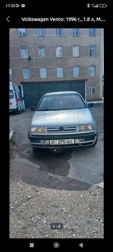 passat b 8: Volkswagen Vento: 1997 г., 1.8 л, Механика, Бензин, Седан