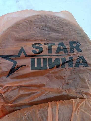 Шины: Шины R 18, Зима, Б/у, 1 шт, Внедорожные (АТ/МТ), Китай — 6