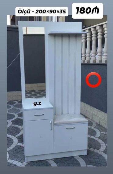 pul qutusu: Yeni, Dəhliz dolabı