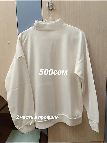 Кофты, свитеры: Набор женской одежды: 1) Белая рубашка SHEPARIS - Классический крой — 8