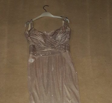 вечернее платья в пол: Вечернее платье