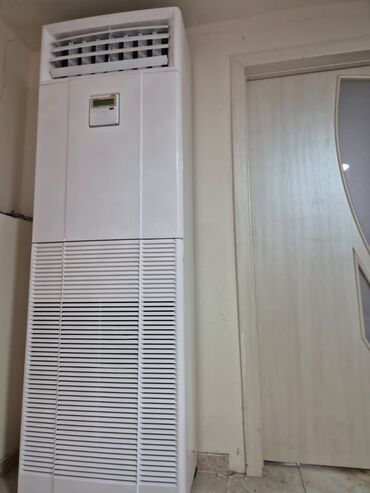 kondisioner tcl: Kondisioner Mitsubishi, İşlənmiş, 100-dən çox kv. m, Kredit yoxdur, Ödənişli quraşdırma