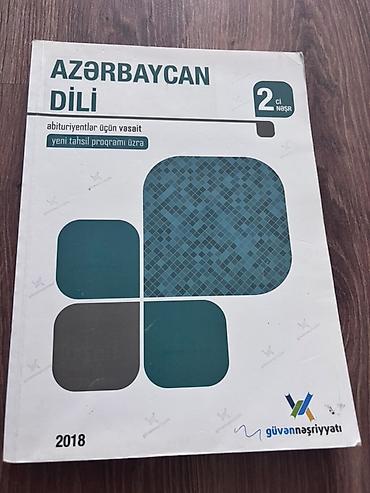 Спорт и хобби: Məhsul: Azərbaycan dili – abituriyentlər üçün hazırlıq və tapşırıqlar — 3