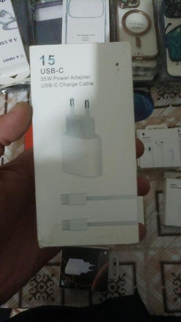 Adapterlər: Adapter Apple, Yeni — 25