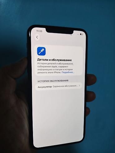 tecno spark 40 pro: IPhone 11 Pro, 5.8" всё работает!!! Face ID ✅ True Tone ✅ . - — 6