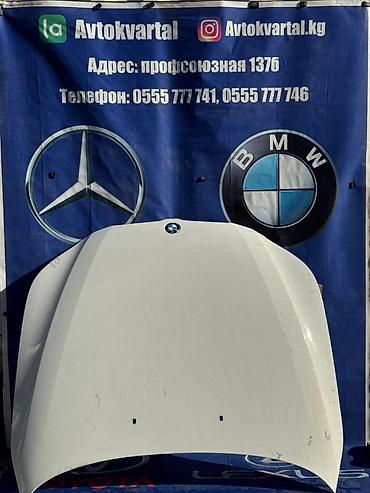 m5 e60: Капот BMW, Б/у, Оригинал — 1