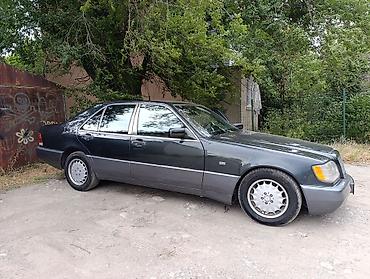 e34 4 4: Mercedes-Benz S-Class: 1992 г., 3.2 л, Автомат, Бензин, Седан — 1