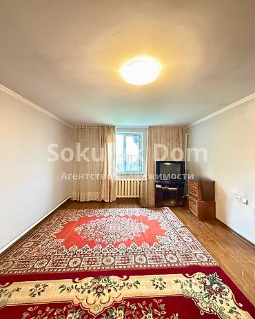 Продажа коттеджей и домов: 🏠Продается дом в с. Сокулук 🟡 Комнаты: 4 🟡 Участок: 12 соток (по факту — 9