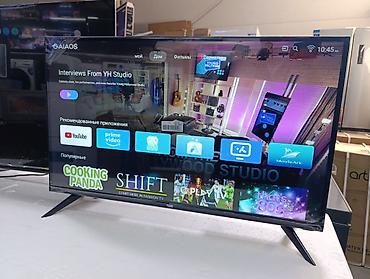 samsung 15: Срочная акция Телевизоры Elcom 35 cmart С интернетом Экран защитный — 7
