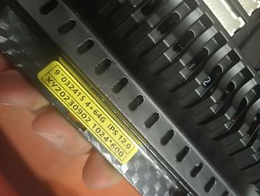 Monitorlar: Monitor, Cihaz paneli, Android OS — 3