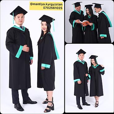 Другая женская одежда: Мантия на прокат, мантия продажу — 4