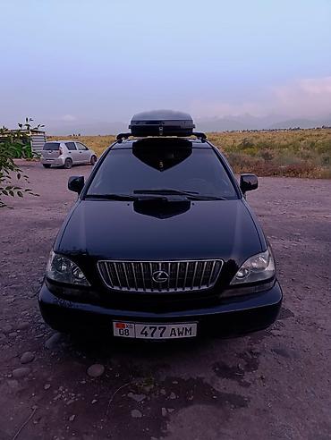 Lexus: Lexus RX: 1999 г., 0.3 л, Автомат, Газ, Кроссовер — 1