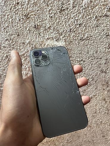 iphone plus: IPhone 12 Pro, Б/у, 128 ГБ, Черный, 73 % — 2