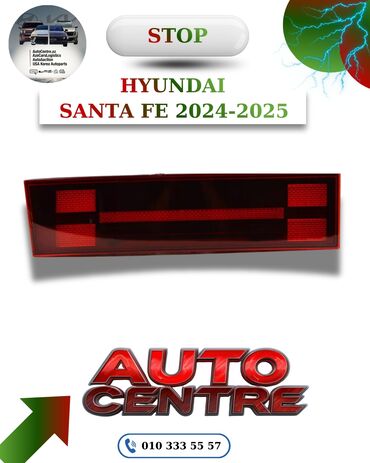 Faralar: Komplekt, Duman əleyhinə faralar, Hyundai, Orijinal — 20