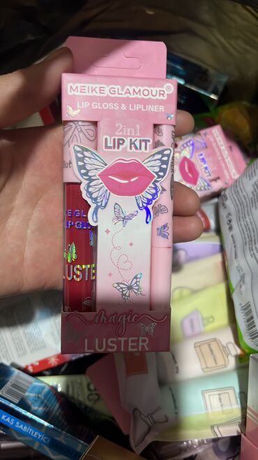 Косметика: Косметика — 2