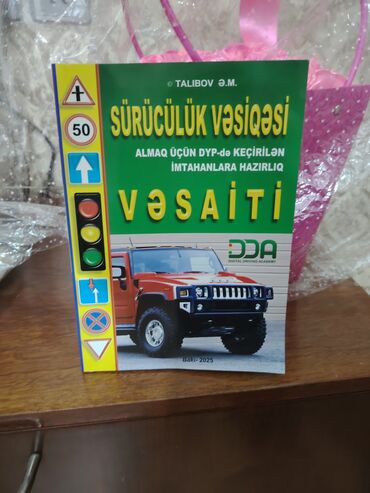 русский язык 6 класс учебник баку: Bu kitab DYP-də keçirilən imtahanlara hazırlaşmaq üçün hazırlanmış