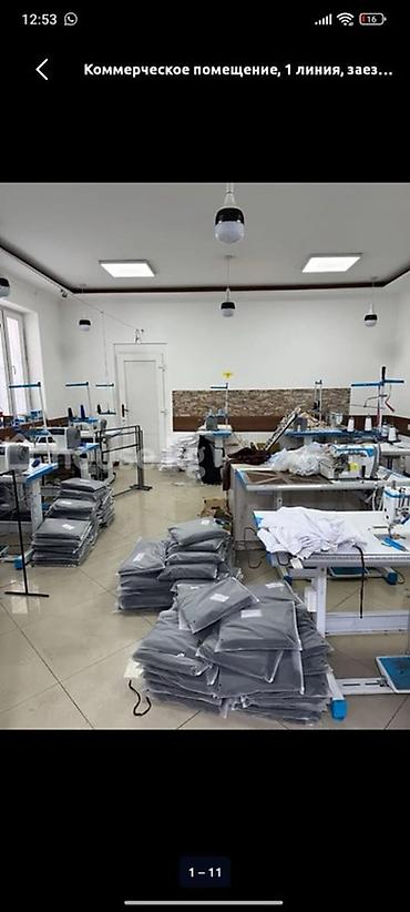 Аренда помещений свободного назначения: Коммерческое помещение с производственным назначением С оборудованием — 3