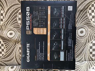 gigabyte p650b: Блок питания, Б/у — 8