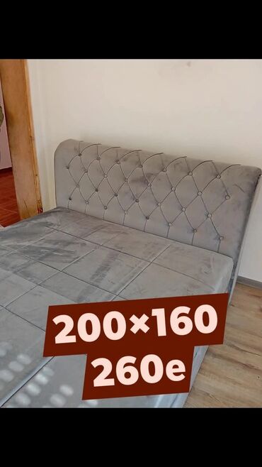 Kreveti: Bračni krevet 200×160 cm - Dimenzije ležajne površine: 200×160 cm - — 2
