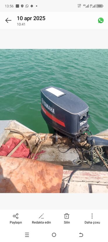 su eyneyi: Yamaha 55