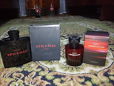 maison de la mode: Цена за штуку Набор мужских туалетных вод FABERLIC: 1) Adrenaline — 2