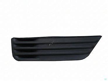 Branici: DVODELNI PREDNJI BRANIK ZA FORD C-MAX, FIESTA, FOCUS . OD 2002. DO — 34