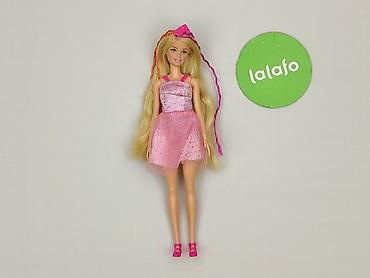 baletki: Lalka, dla Dzieci, stan - Idealny — 2