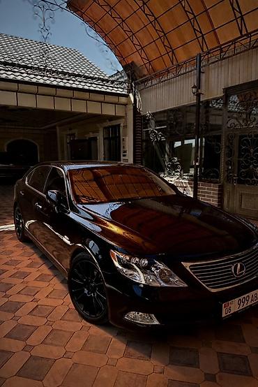 Унаа: Lexus LS: 2009 г., 5 л, Автомат, Бензин, Седан — 2