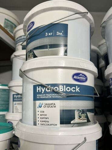 водяной насос для частного дома: Жидкая гидроизоляция Alantex HydroBlock в ведре 3 кг. Предназначена