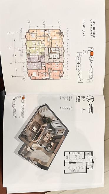 жк мэрси: Элитка, 1 комната, 50 м² — 6