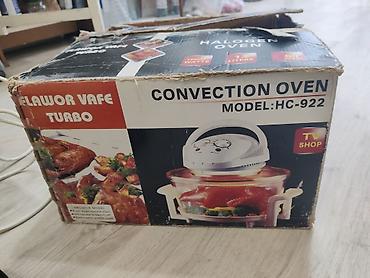 конвекционная: Аэрогриль (галогеновая конвекционная печь) Flavor Vafe Turbo, модель — 3