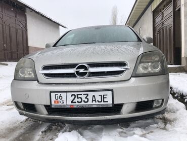росрочка машина: Opel Vectra: 2003 г., 2.2 л, Механика, Бензин, Хэтчбэк