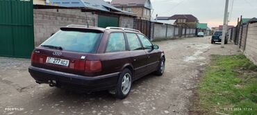 рассрочку машина алам: Audi S4: 1994 г., 2.2 л, Механика, Бензин
