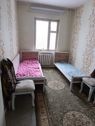 отдых на горах: В Центре Восток 5 Нужен один парень с подселением со всеми удобствами