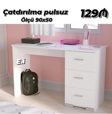 стол для переговоров овальный: Компьютерный стол, Новый