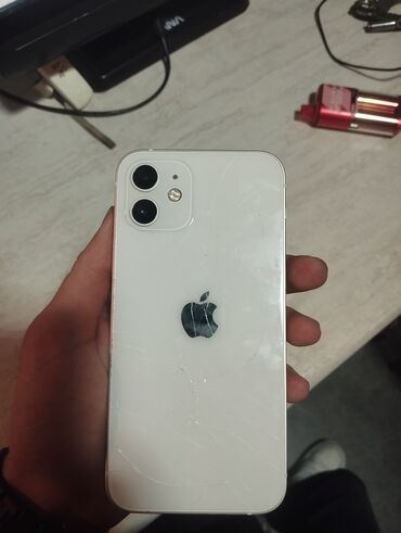 Apple iPhone: IPhone 12, 128 GB, White Titanium, Simsiz şarj, Face ID — 9