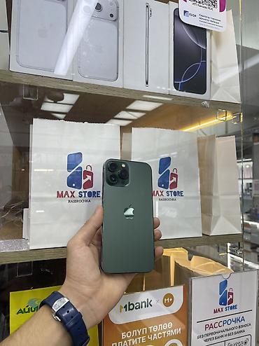 IPhone 13 Pro Max, Б/у, 256 ГБ, Зеленый, Зарядное устройство, Защитное стекло, Чехол, В рассрочку, 82 %